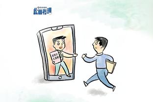 开云平台官方入口截图4